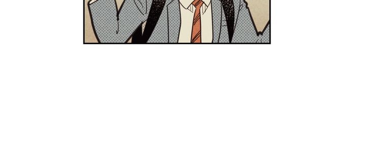 On or Off Chapter 42 - halaman 10