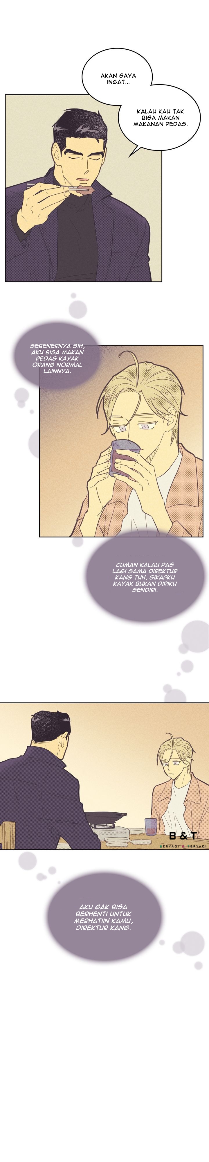 On or Off Chapter 44 - halaman 13