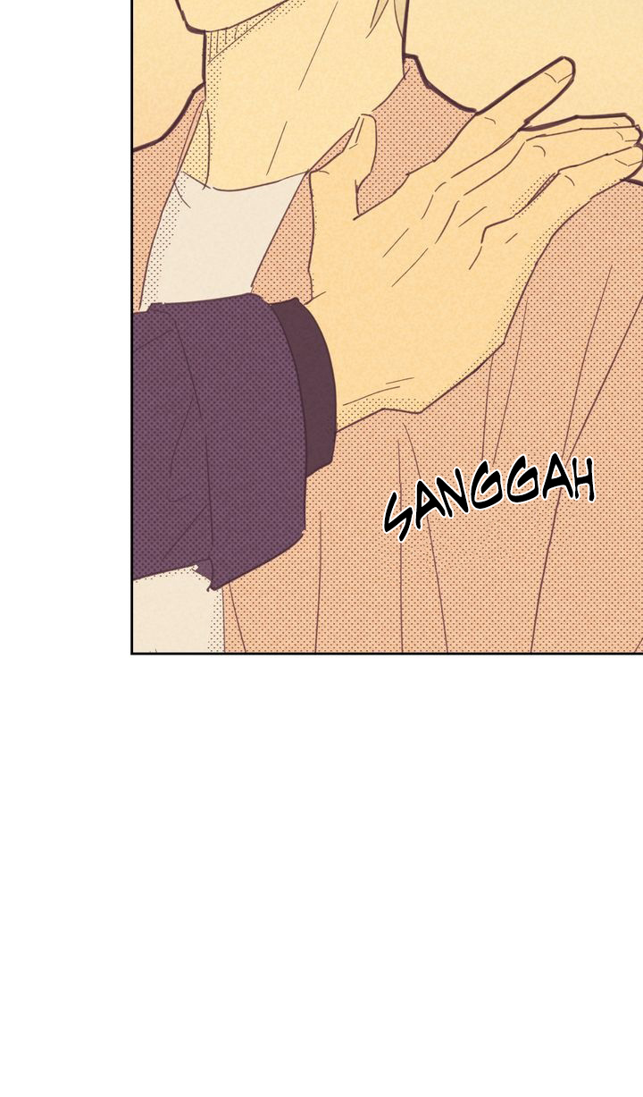 On or Off Chapter 45 - halaman 11