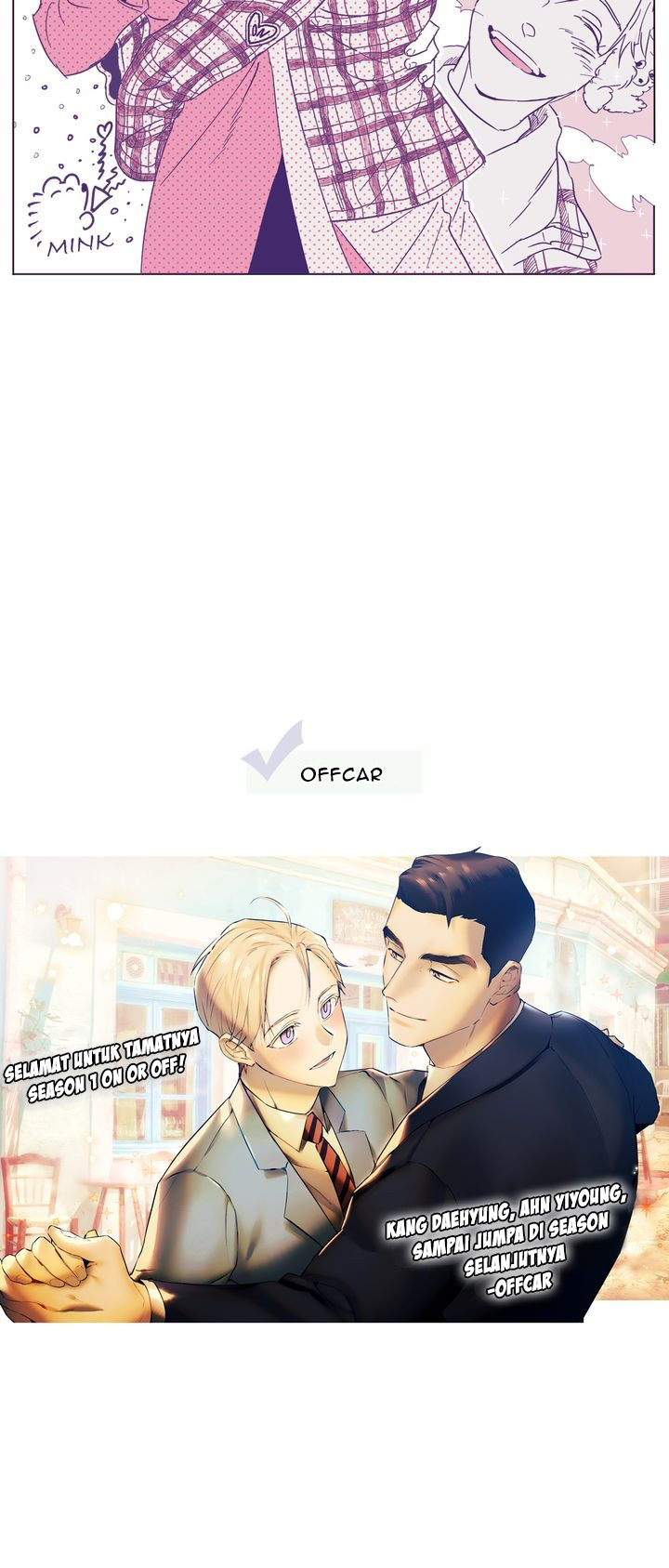 On or Off Chapter 45 - halaman 29