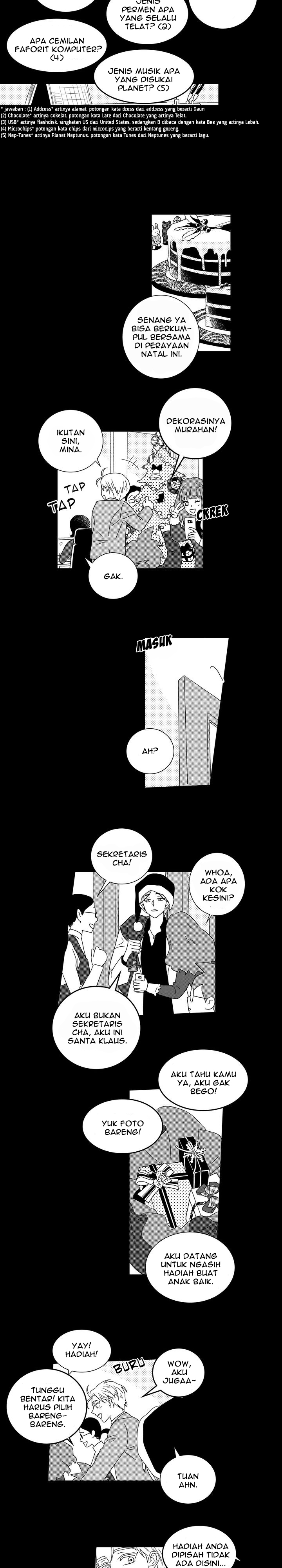 On or Off Chapter 45 - halaman 31