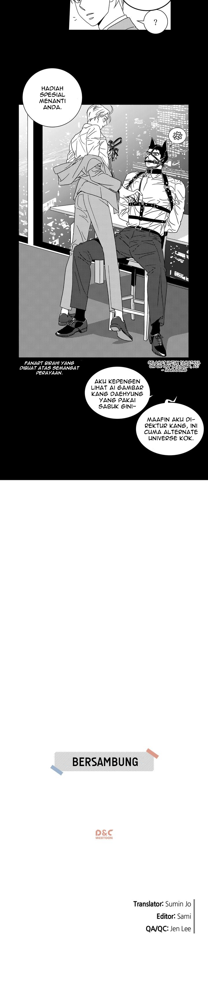 On or Off Chapter 45 - halaman 32