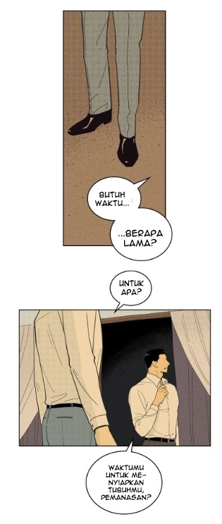 On or Off Chapter 8 - halaman 13