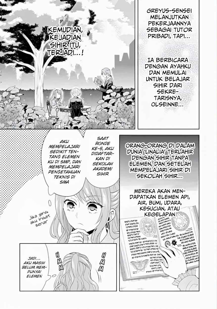 On the 6th Playthrough of the Otome Game, the Auto-Mode Broke Chapter 2 - halaman 13