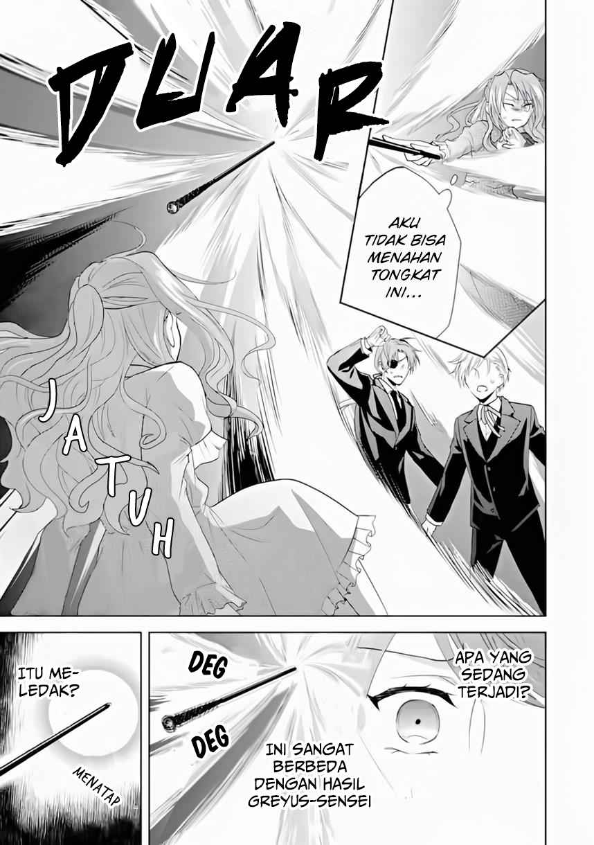 On the 6th Playthrough of the Otome Game, the Auto-Mode Broke Chapter 2 - halaman 19