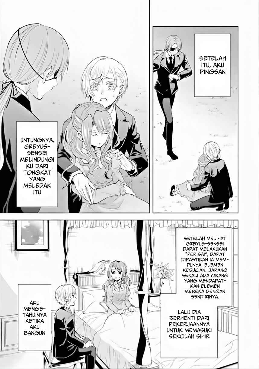 On the 6th Playthrough of the Otome Game, the Auto-Mode Broke Chapter 2 - halaman 21