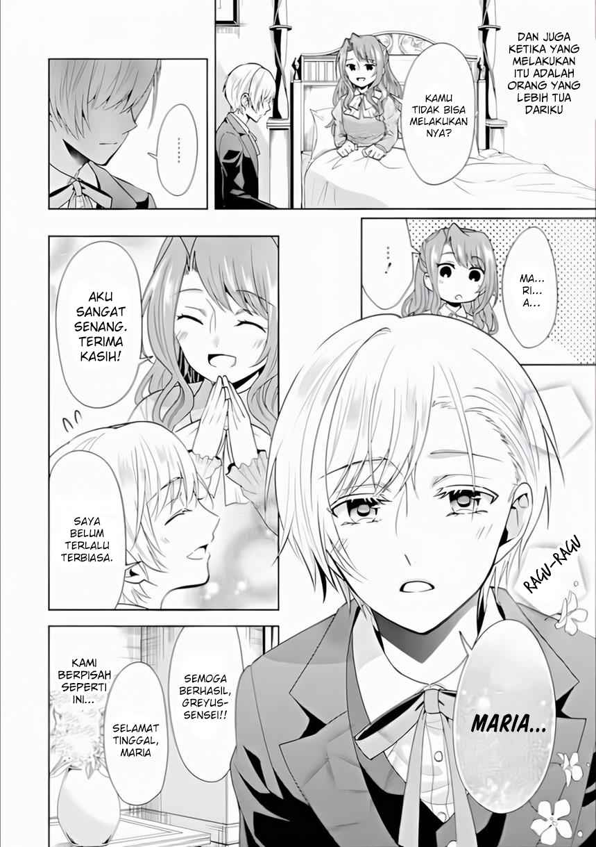 On the 6th Playthrough of the Otome Game, the Auto-Mode Broke Chapter 2 - halaman 24