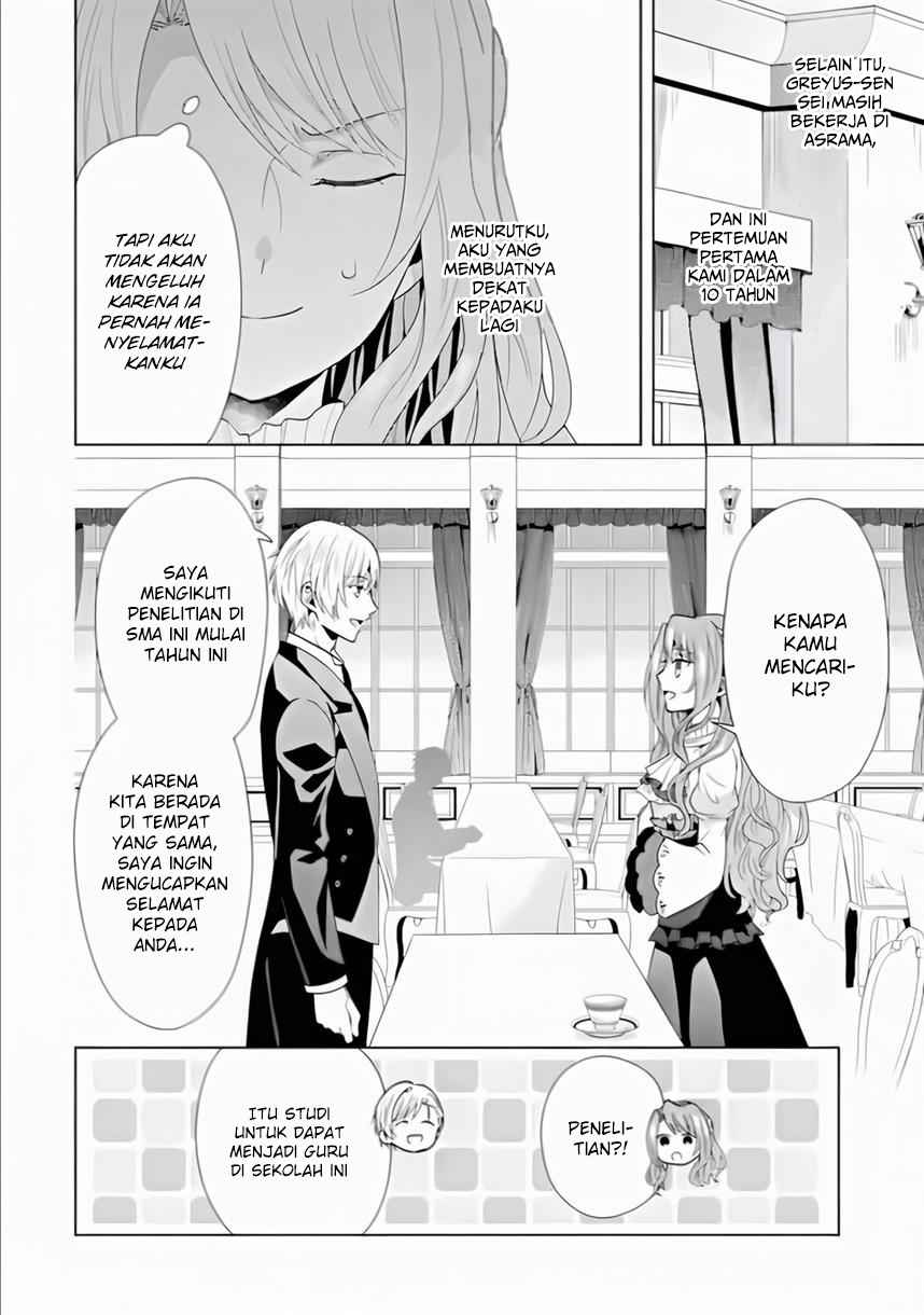 On the 6th Playthrough of the Otome Game, the Auto-Mode Broke Chapter 2 - halaman 26
