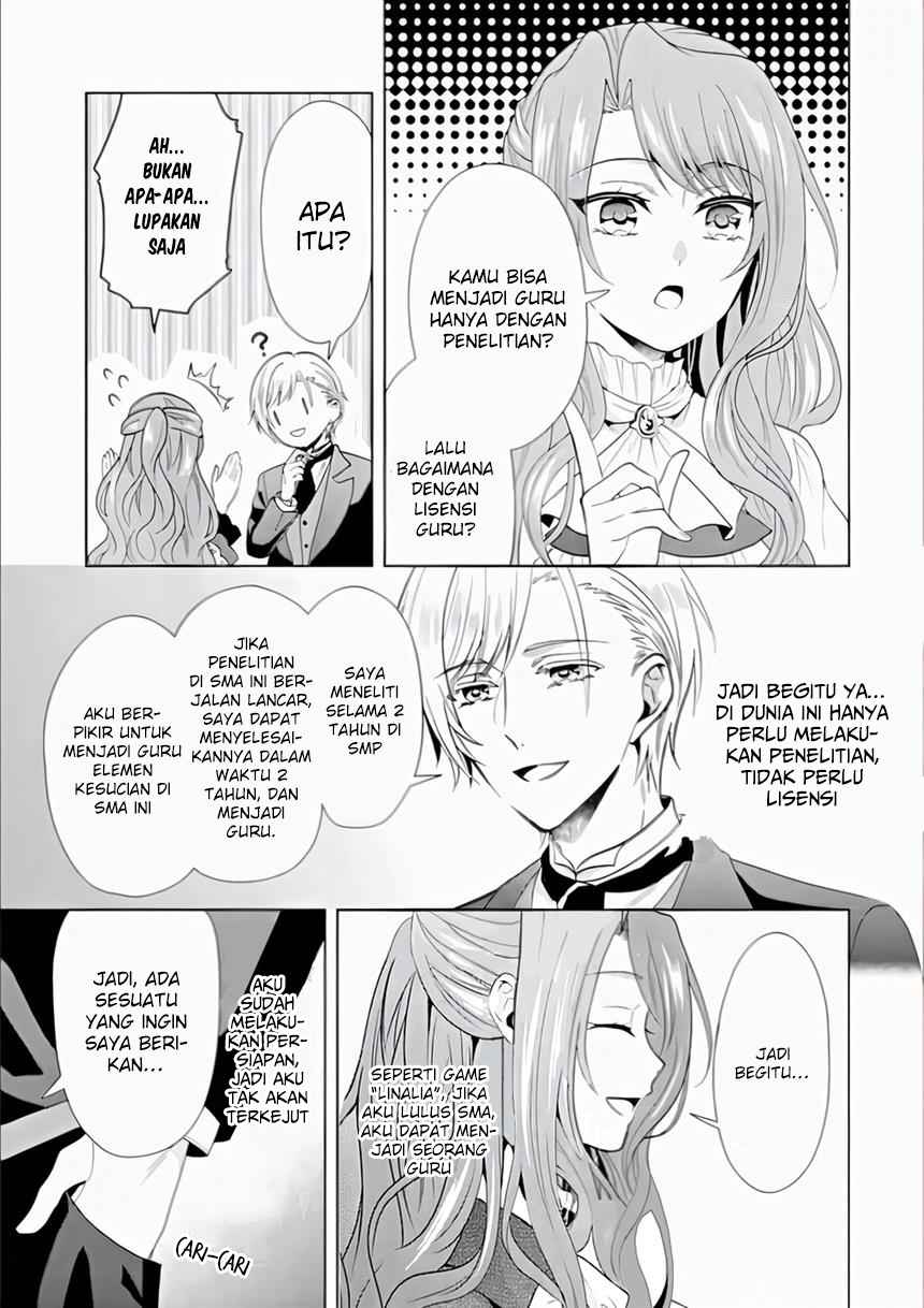 On the 6th Playthrough of the Otome Game, the Auto-Mode Broke Chapter 2 - halaman 27