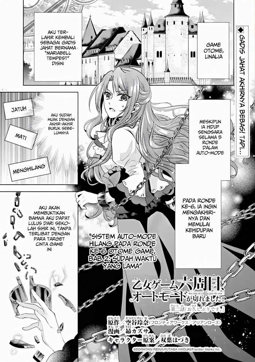 On the 6th Playthrough of the Otome Game, the Auto-Mode Broke Chapter 2 - halaman 3