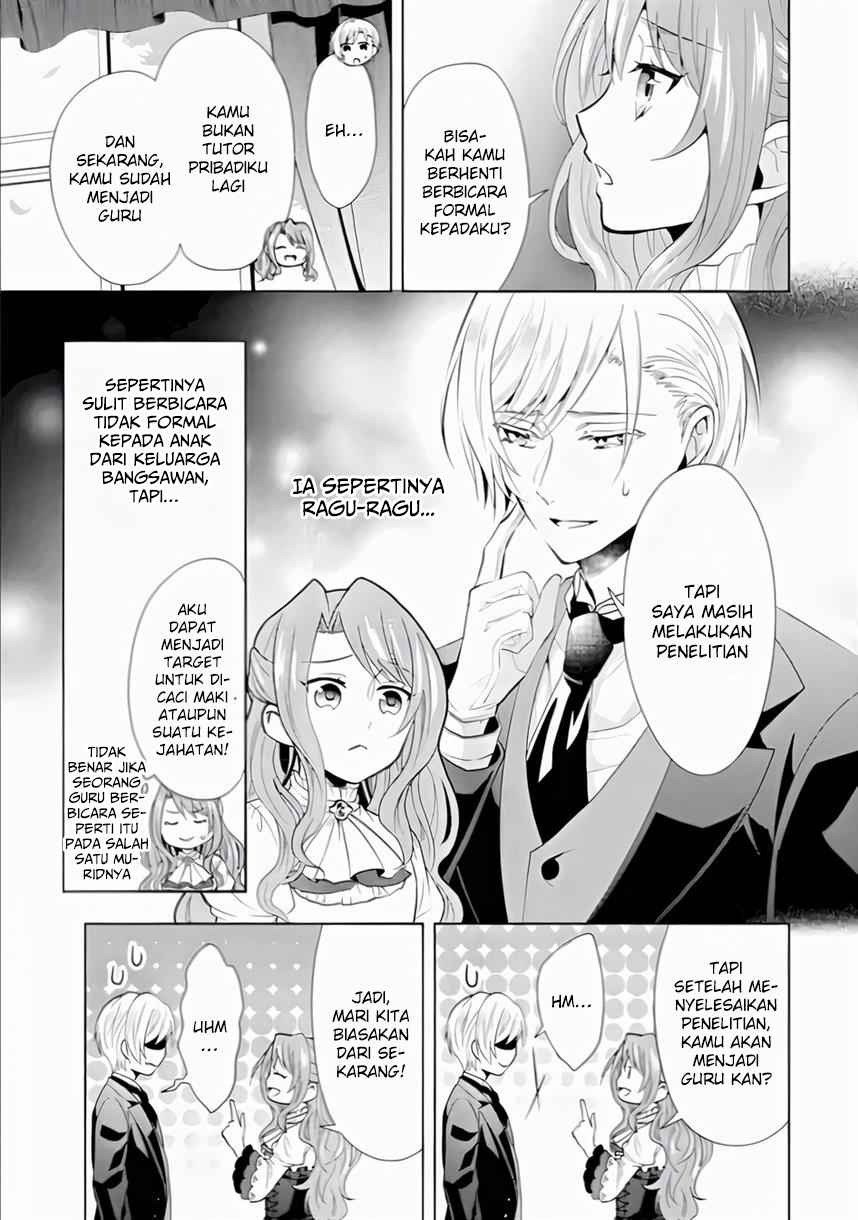 On the 6th Playthrough of the Otome Game, the Auto-Mode Broke Chapter 2 - halaman 31