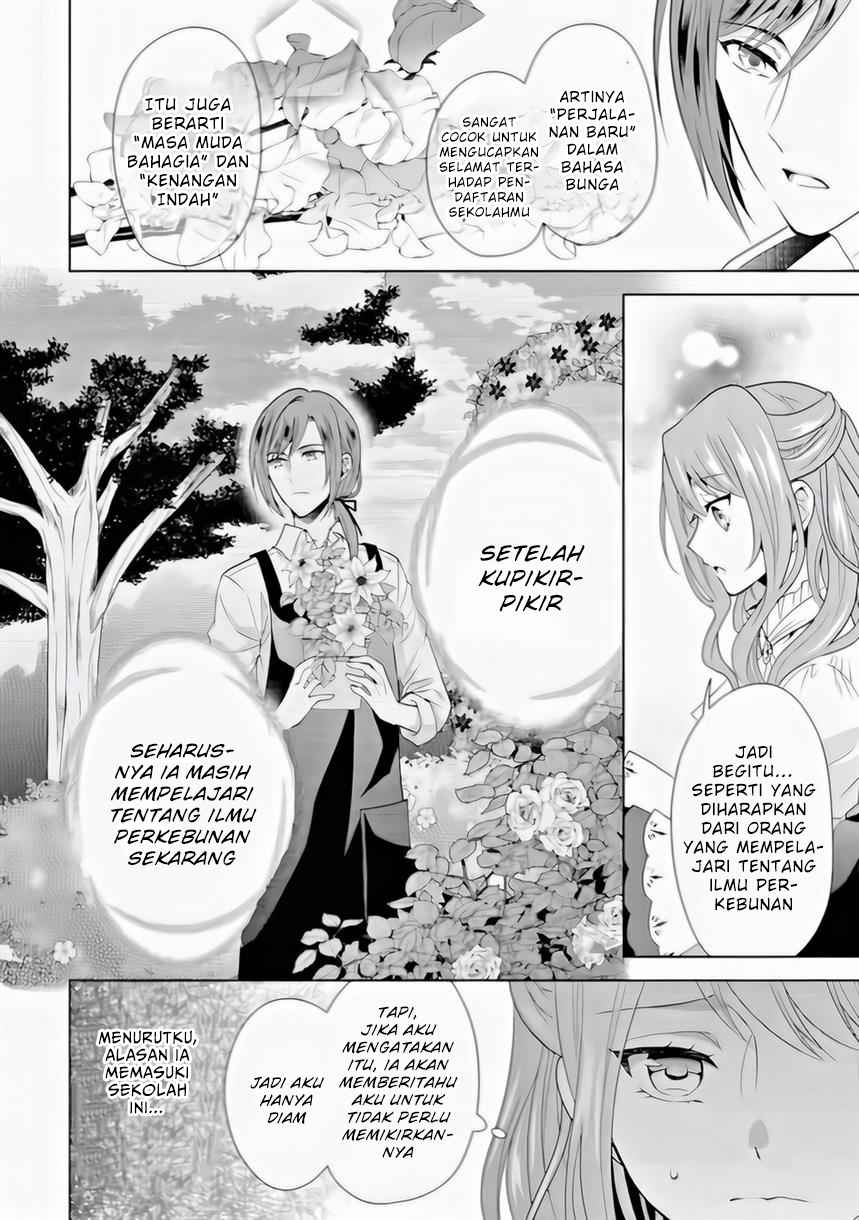 On the 6th Playthrough of the Otome Game, the Auto-Mode Broke Chapter 2 - halaman 36