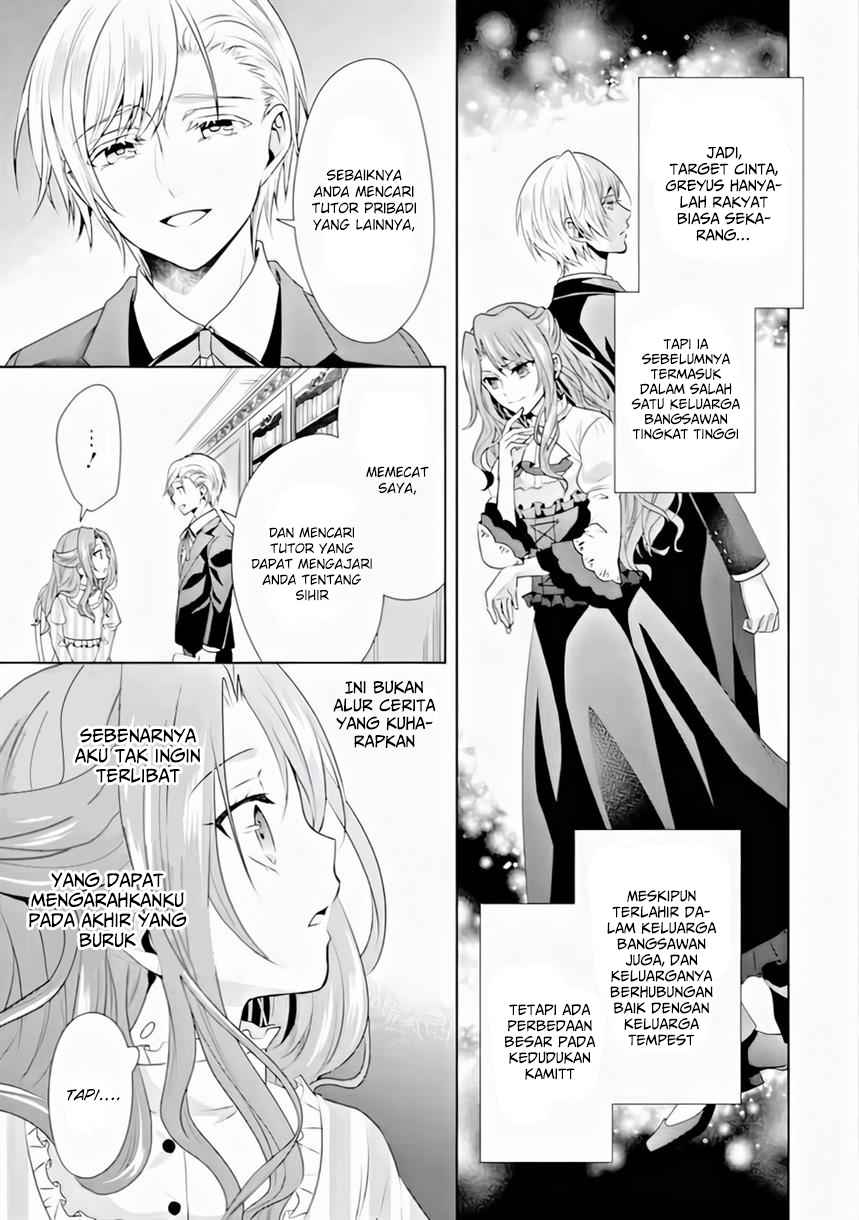 On the 6th Playthrough of the Otome Game, the Auto-Mode Broke Chapter 2 - halaman 9