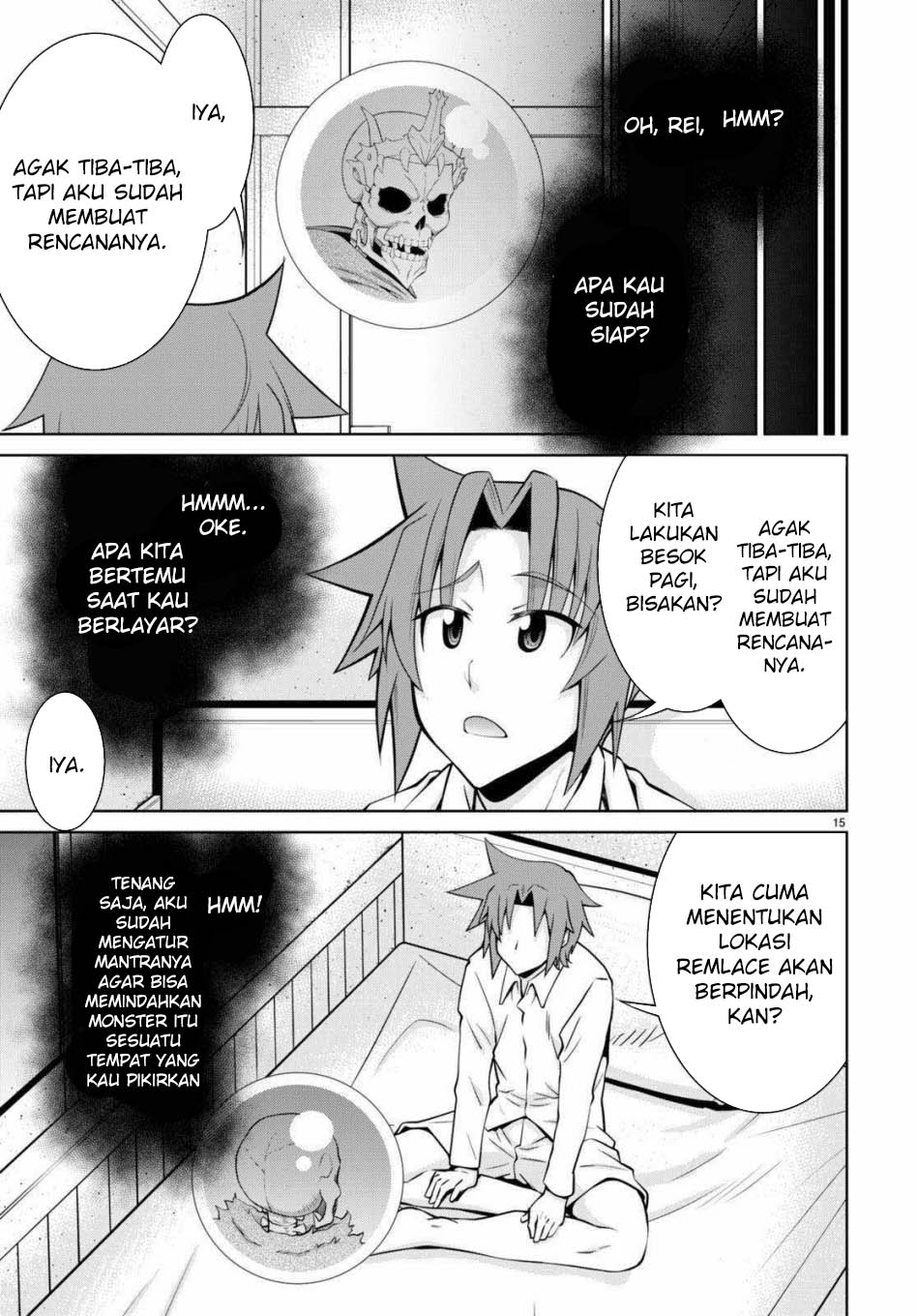 On the Way to See Mom Chapter 1 - halaman 17