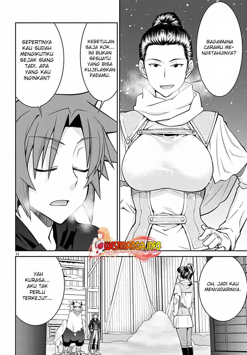 On the Way to See Mom Chapter 10 - halaman 17