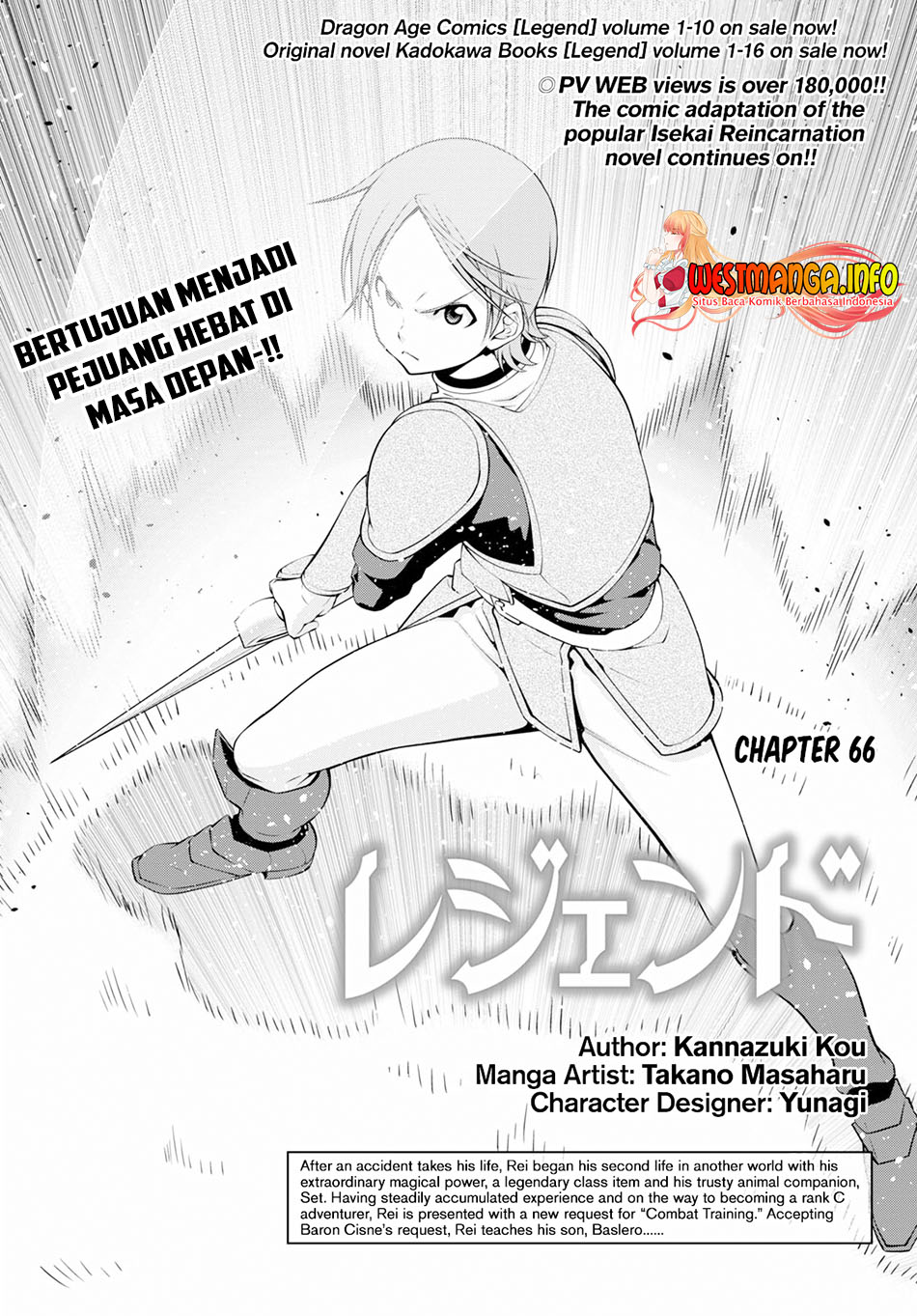 On the Way to See Mom Chapter 15 - halaman 2