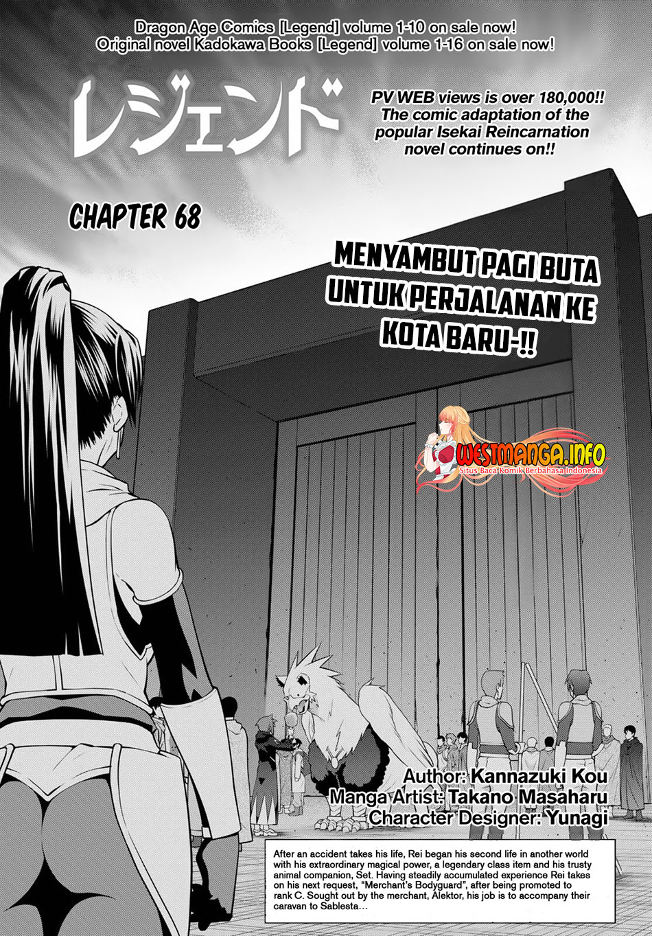 On the Way to See Mom Chapter 16 - halaman 2