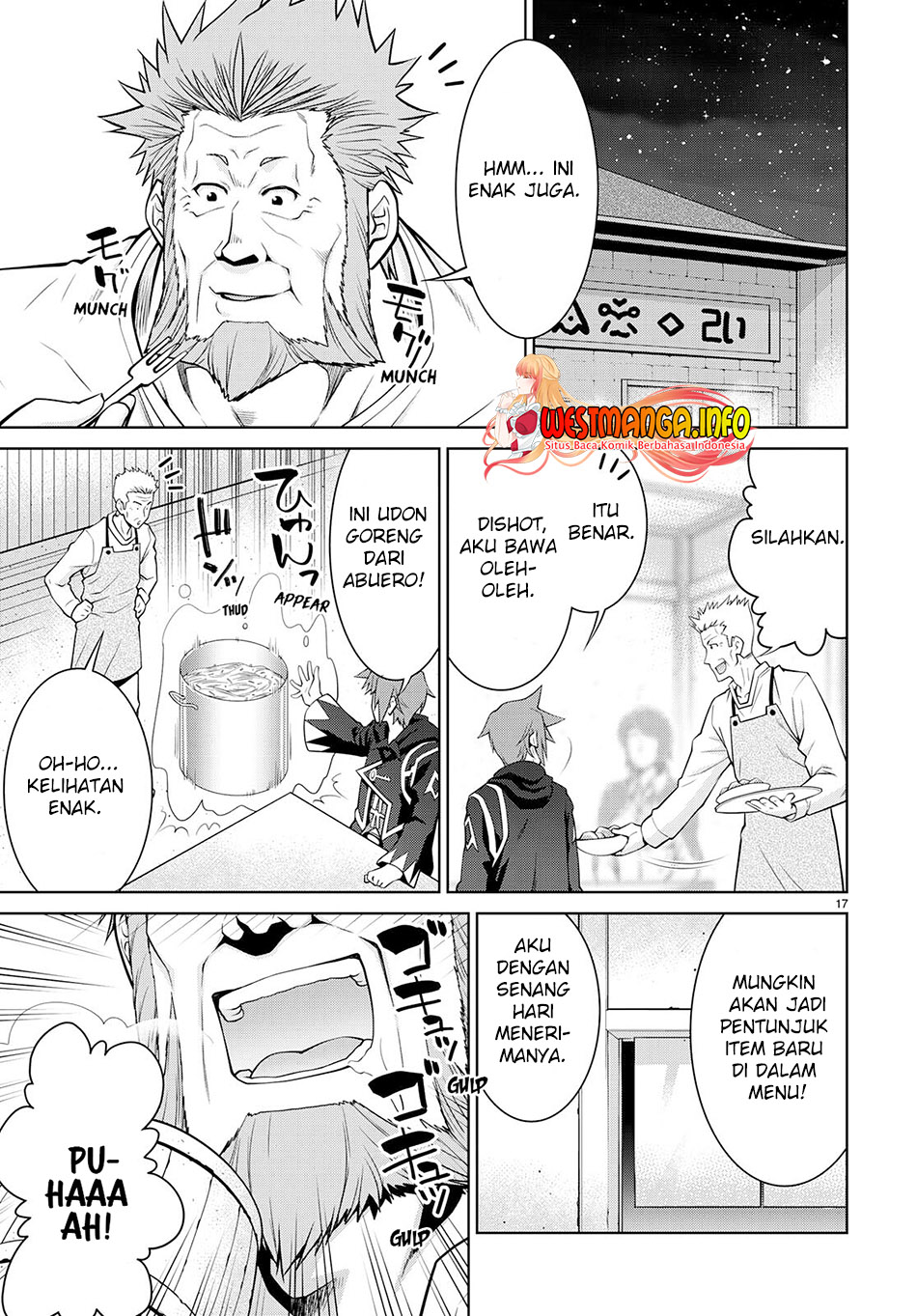 On the Way to See Mom Chapter 22 - halaman 20