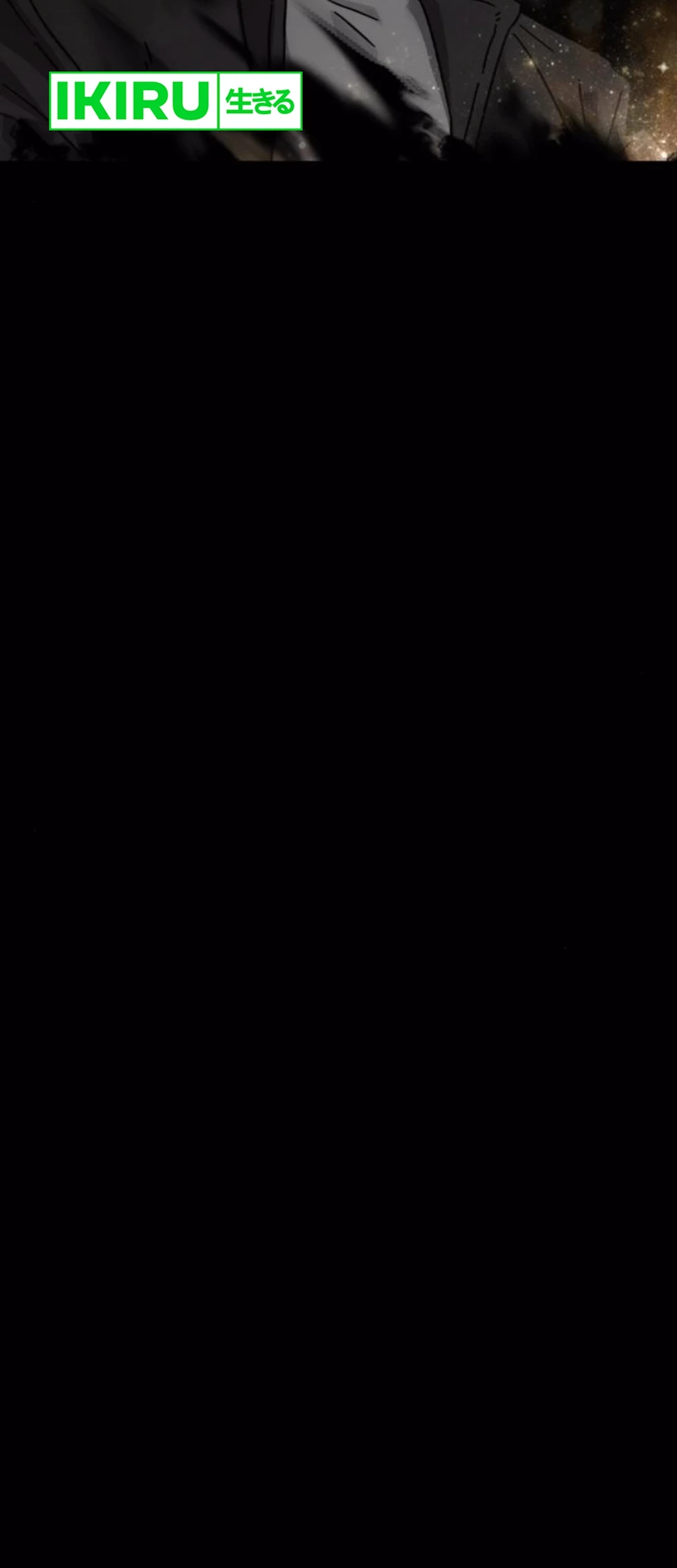 On the Way to See Mom Chapter 24 - halaman 64