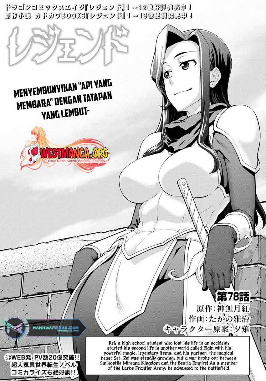 On the Way to See Mom Chapter 25 - halaman 2
