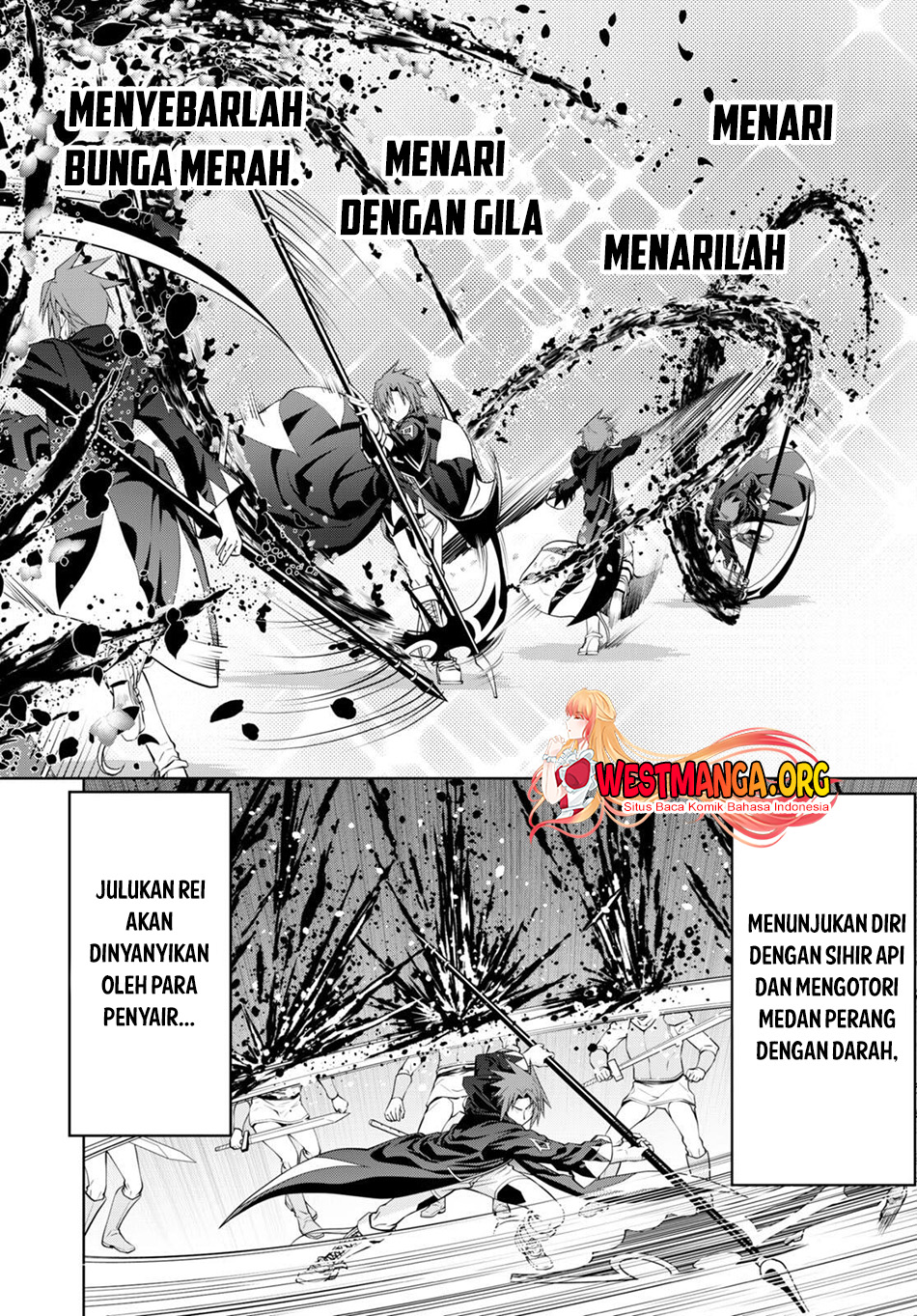 On the Way to See Mom Chapter 29 - halaman 23