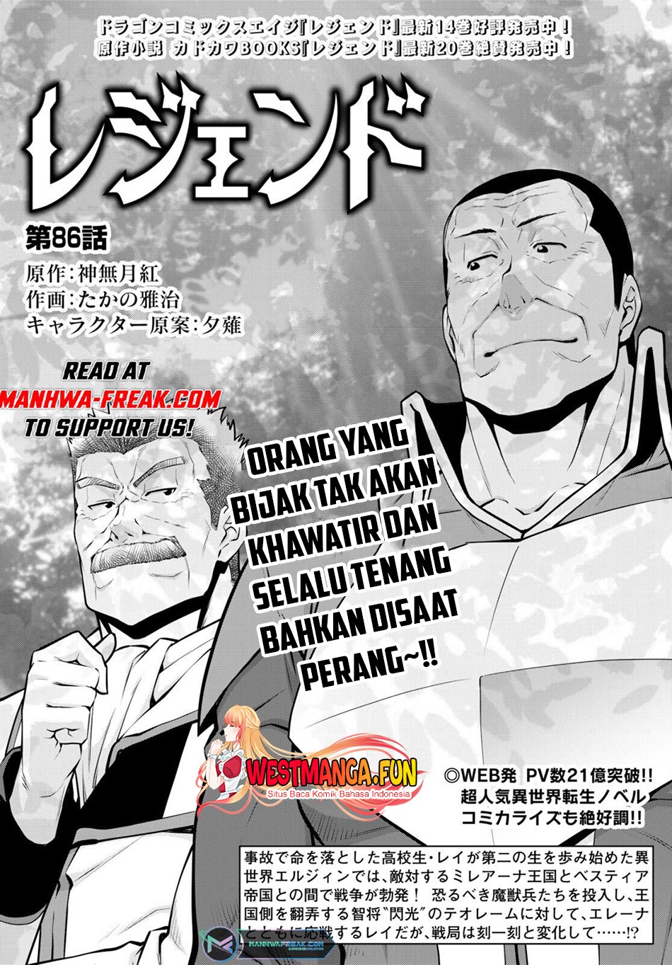 On the Way to See Mom Chapter 31.2 - halaman 2