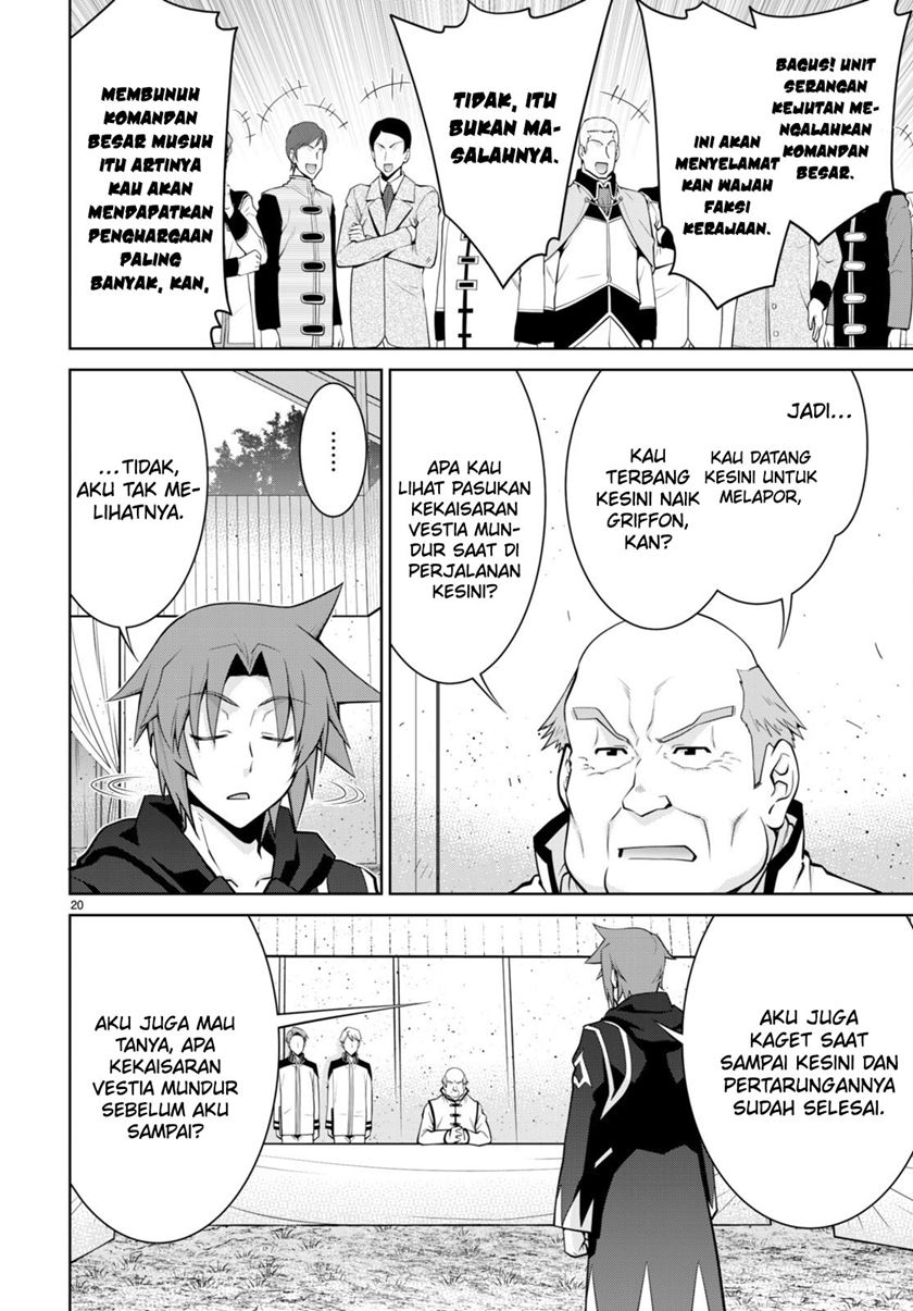 On the Way to See Mom Chapter 31.4 - halaman 23