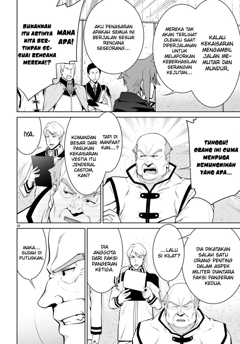 On the Way to See Mom Chapter 31.4 - halaman 25