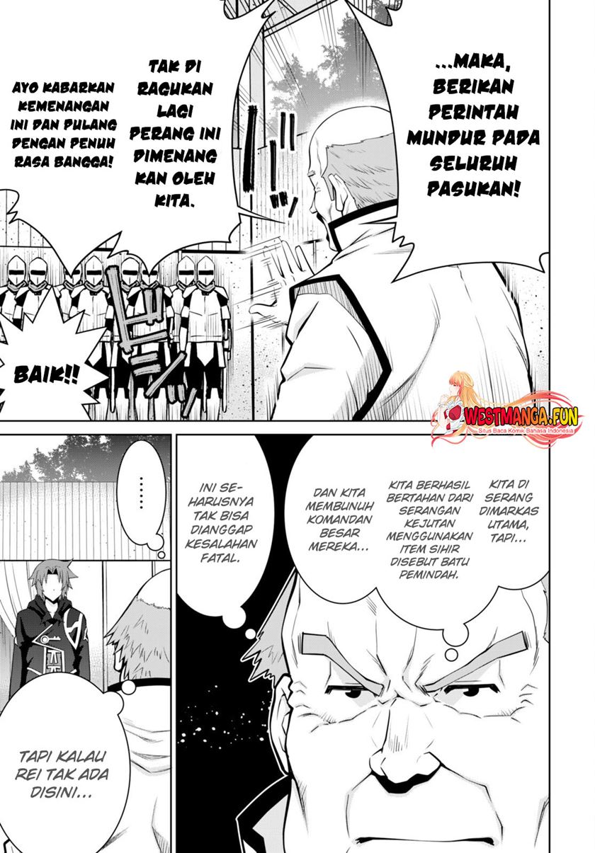 On the Way to See Mom Chapter 31.4 - halaman 26