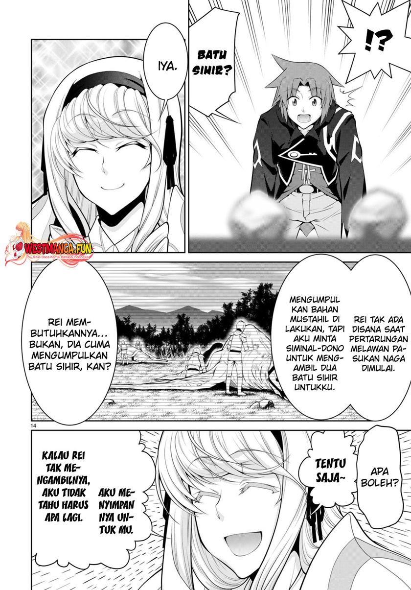 On the Way to See Mom Chapter 31.5 - halaman 16