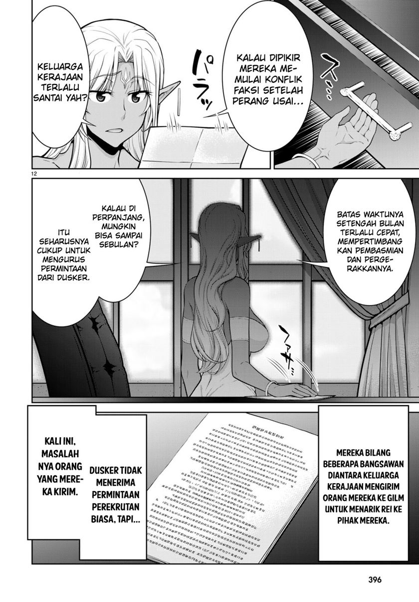 On the Way to See Mom Chapter 31.8 - halaman 14