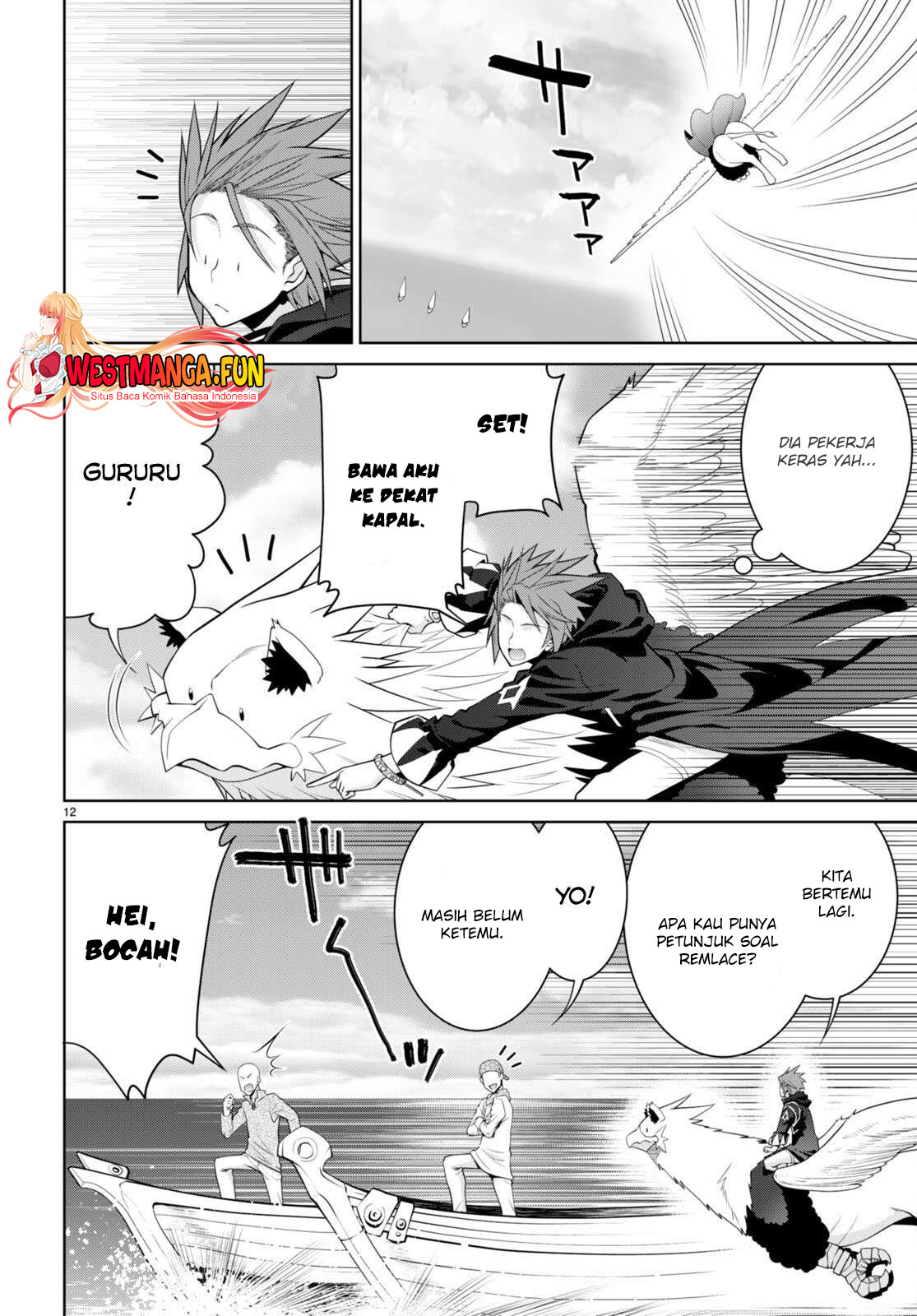 On the Way to See Mom Chapter 32.3 - halaman 14