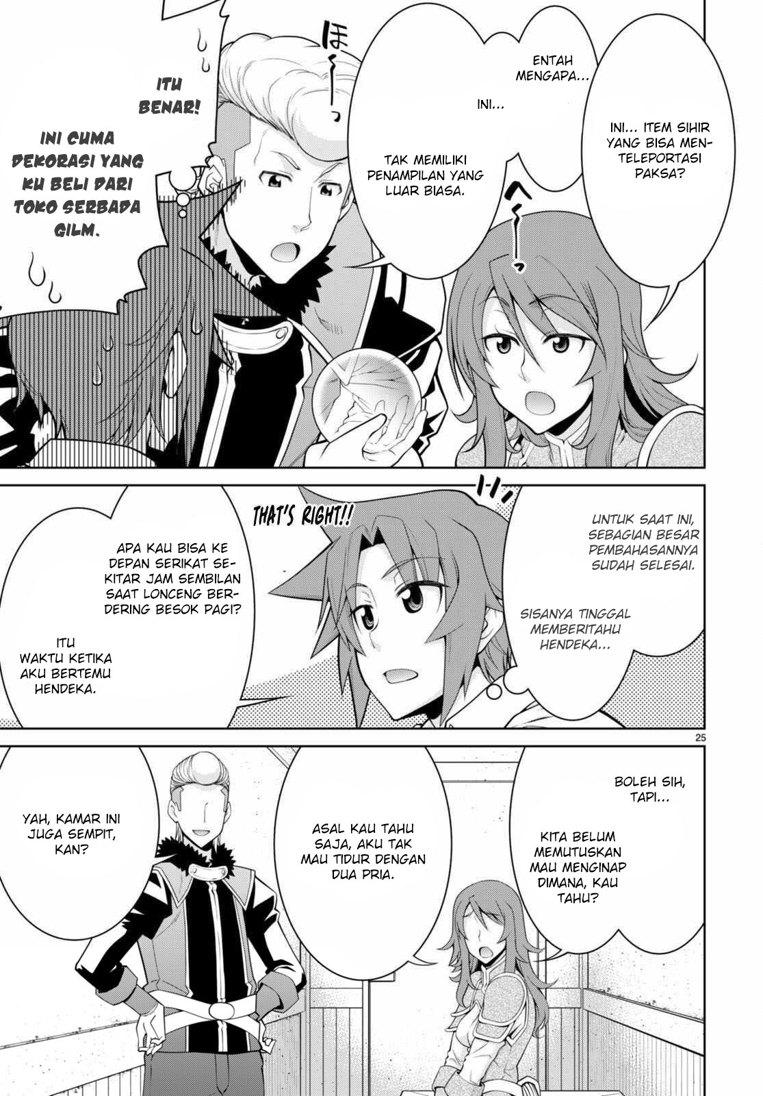 On the Way to See Mom Chapter 32.4 - halaman 30