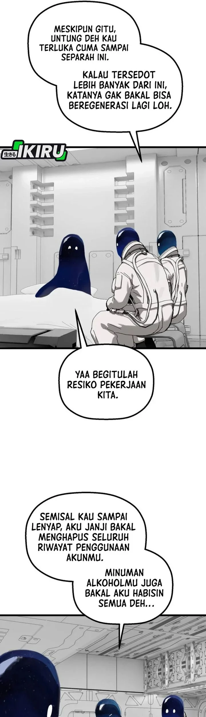 On the Way to See Mom Chapter 32.7 - halaman 25