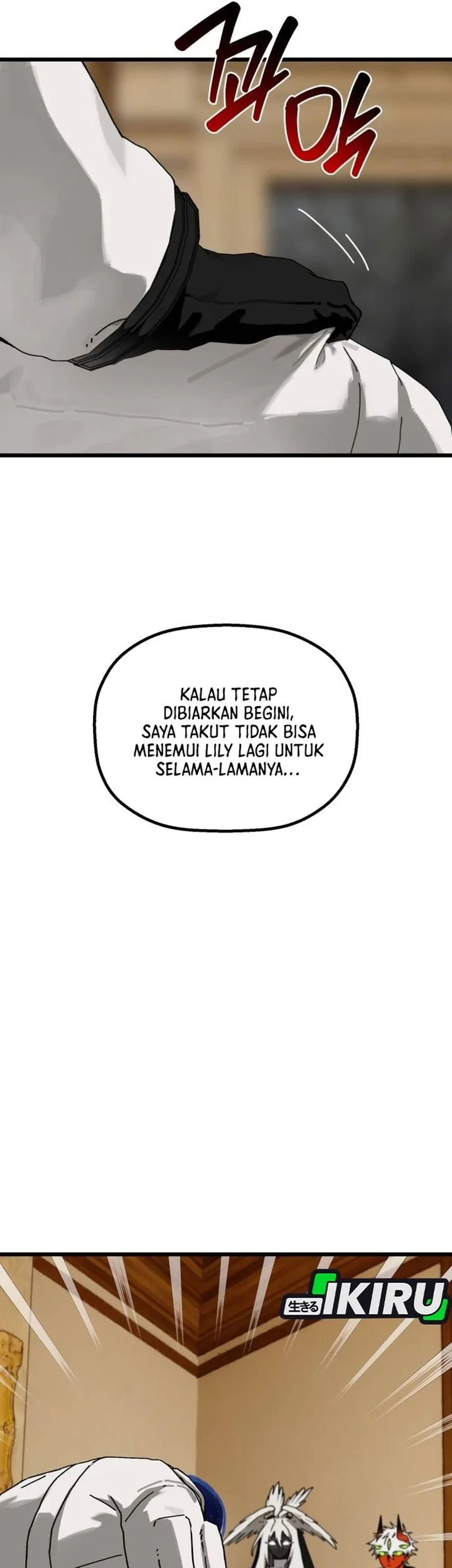 On the Way to See Mom Chapter 32.8 - halaman 47