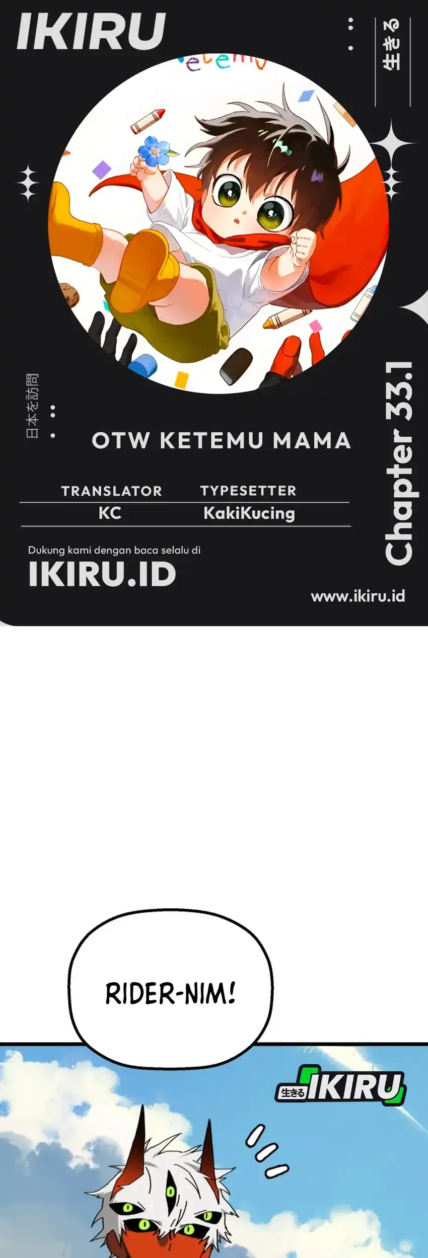 On the Way to See Mom Chapter 33.1 - halaman 1