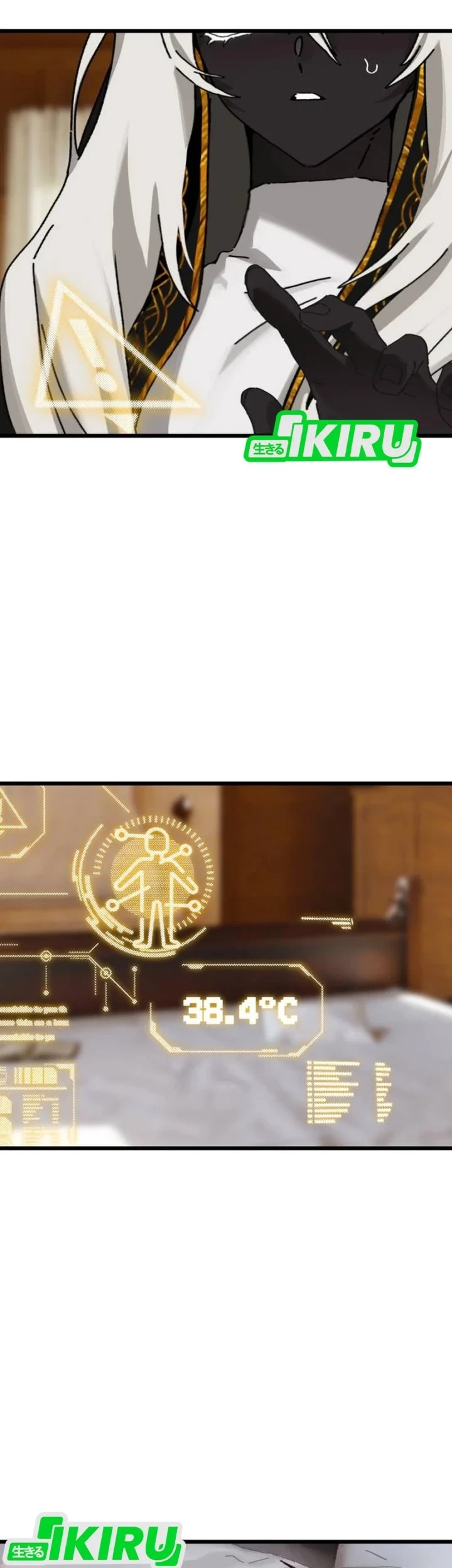 On the Way to See Mom Chapter 33.4 - halaman 25