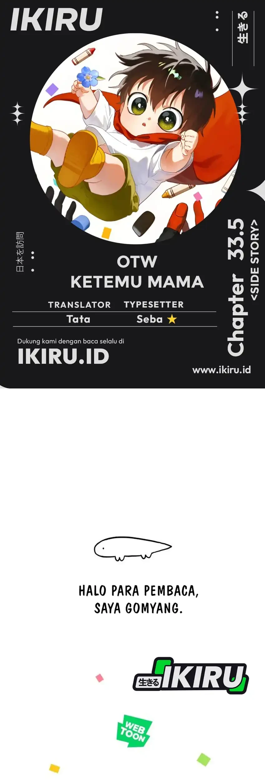 On the Way to See Mom Chapter 33.5 - halaman 1