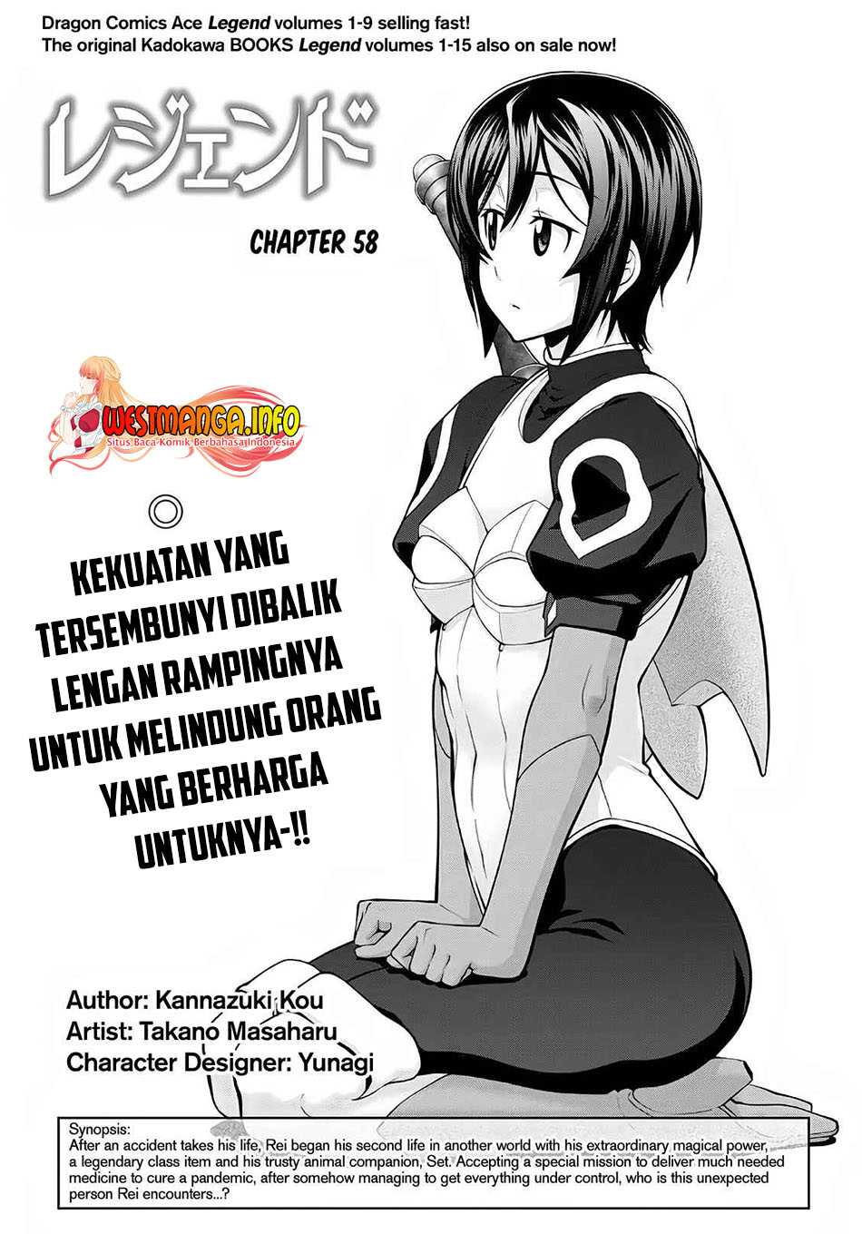 On the Way to See Mom Chapter 8 - halaman 2