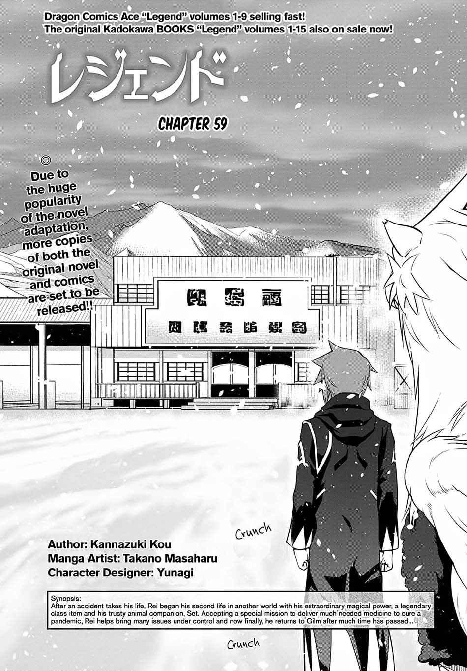On the Way to See Mom Chapter 9 - halaman 2
