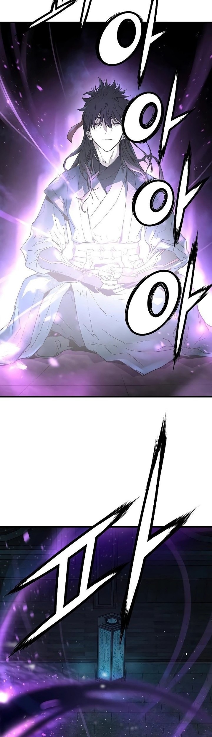 Onanie Master Kurosawa Chapter 17 - halaman 8