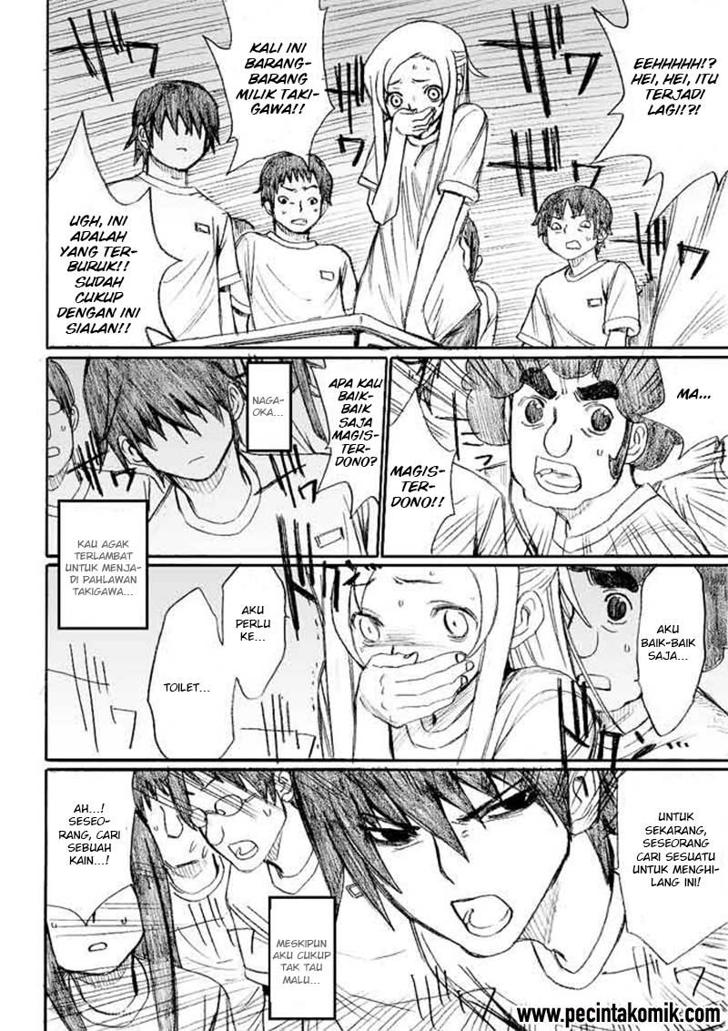 Onanie Master Kurosawa Chapter 21 - halaman 17