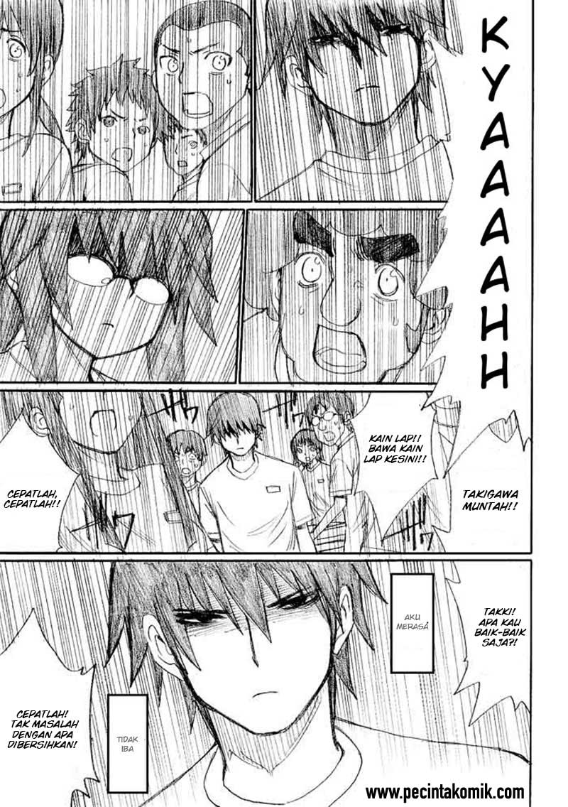 Onanie Master Kurosawa Chapter 21 - halaman 20
