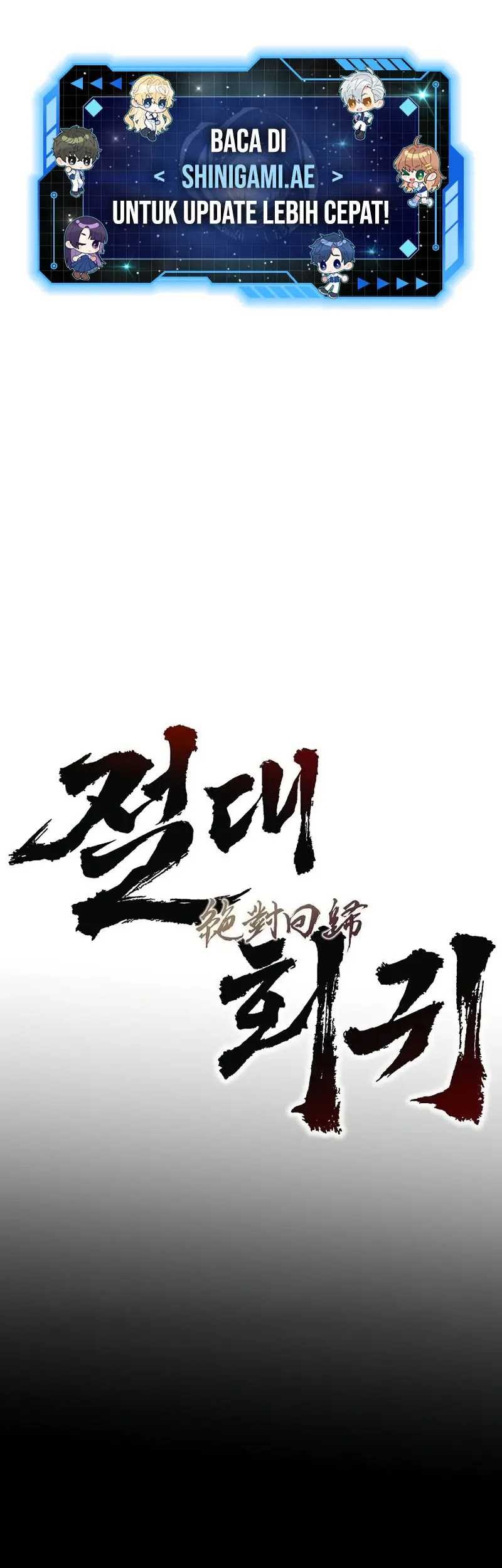 Onanie Master Kurosawa Chapter 24 - halaman 2