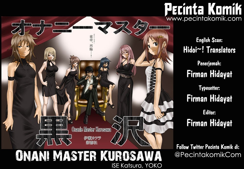 Onanie Master Kurosawa Chapter 26 - halaman 1