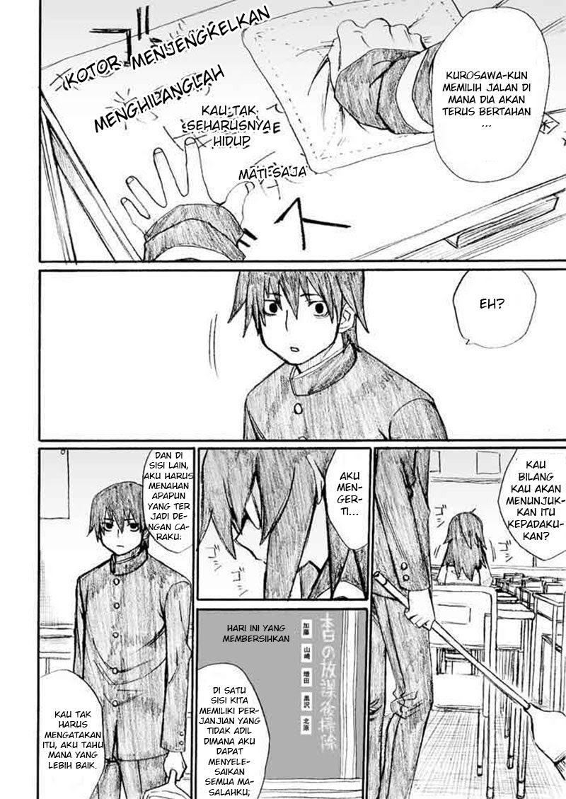 Onanie Master Kurosawa Chapter 26 - halaman 11
