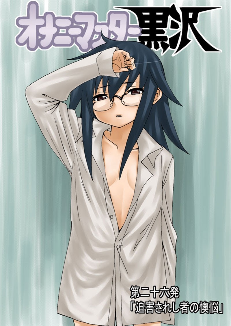 Onanie Master Kurosawa Chapter 26 - halaman 2