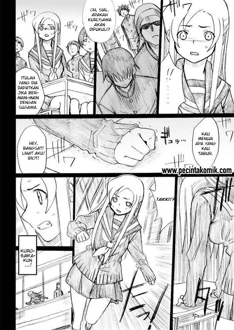 Onanie Master Kurosawa Chapter 27 - halaman 11