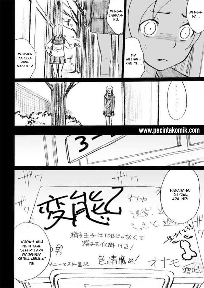 Onanie Master Kurosawa Chapter 27 - halaman 15