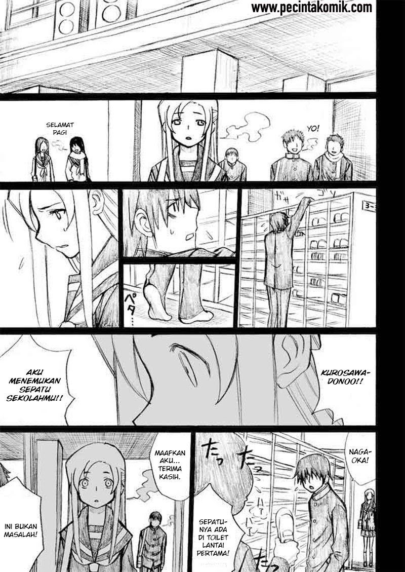Onanie Master Kurosawa Chapter 27 - halaman 18